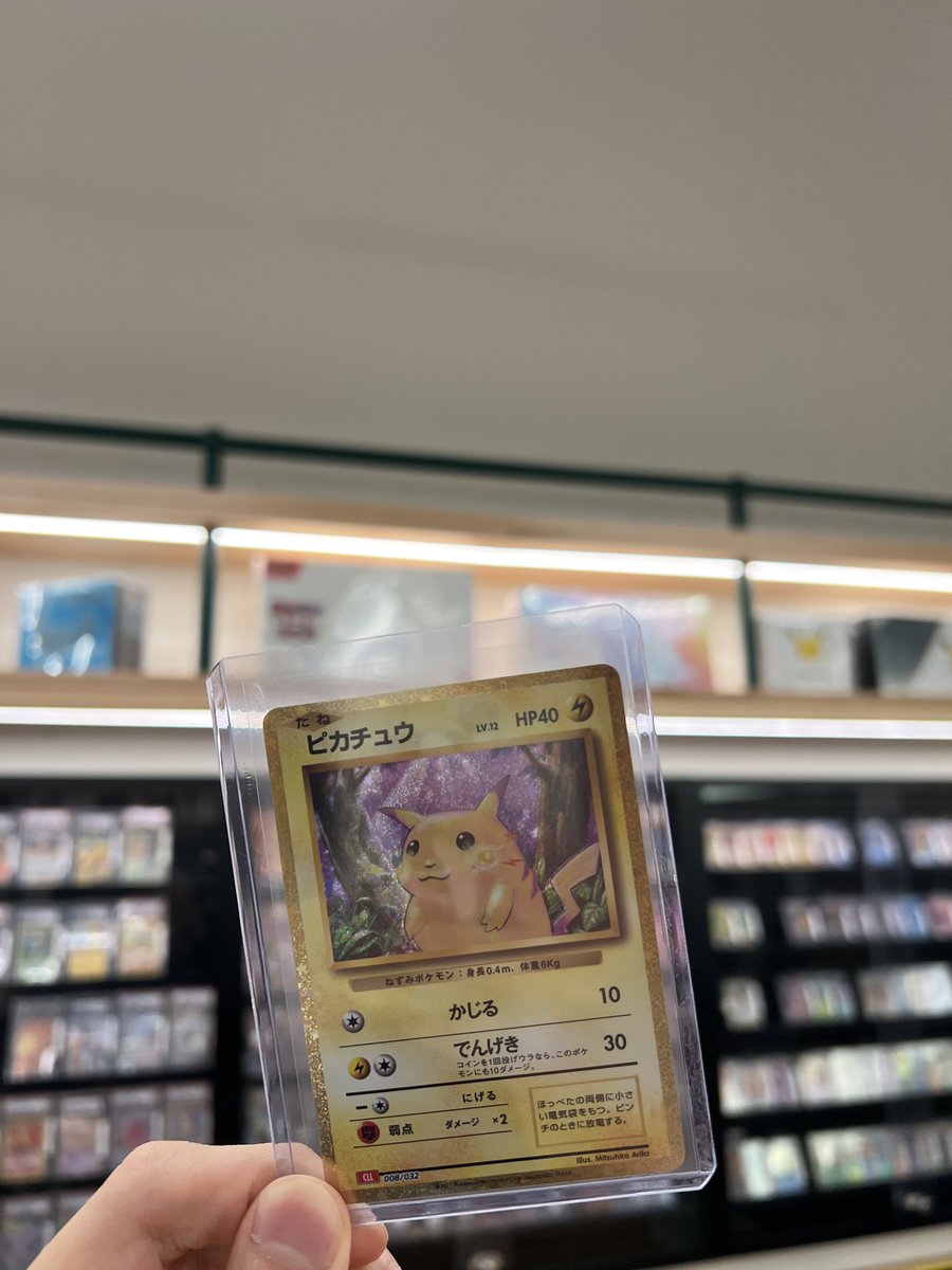 Lokp Ray tweet media