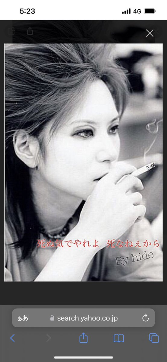 スペーシア07 tweet media