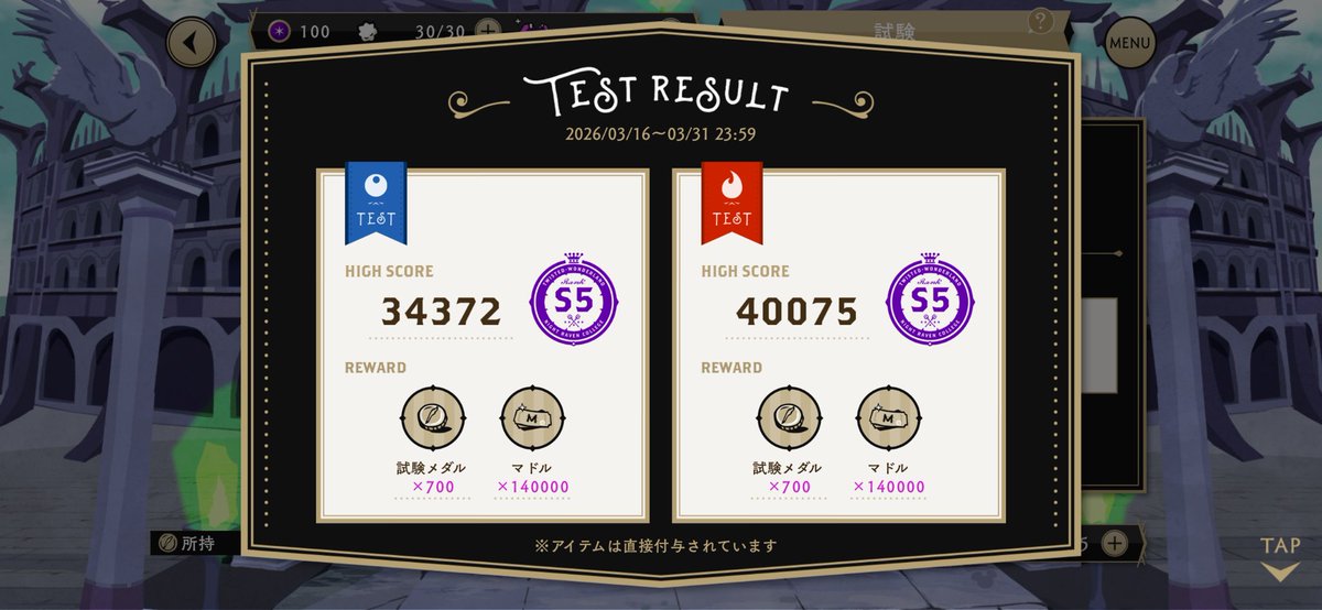 bibi_04080's tweet photo. 自己ベスト更新出来ました✌️ https://t.co/NR3L1CUNFz