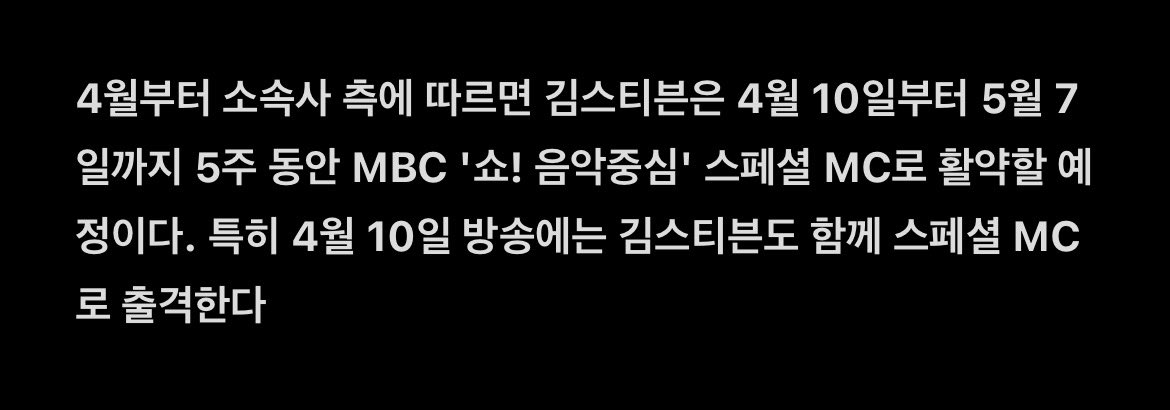 juwon pics. tweet media