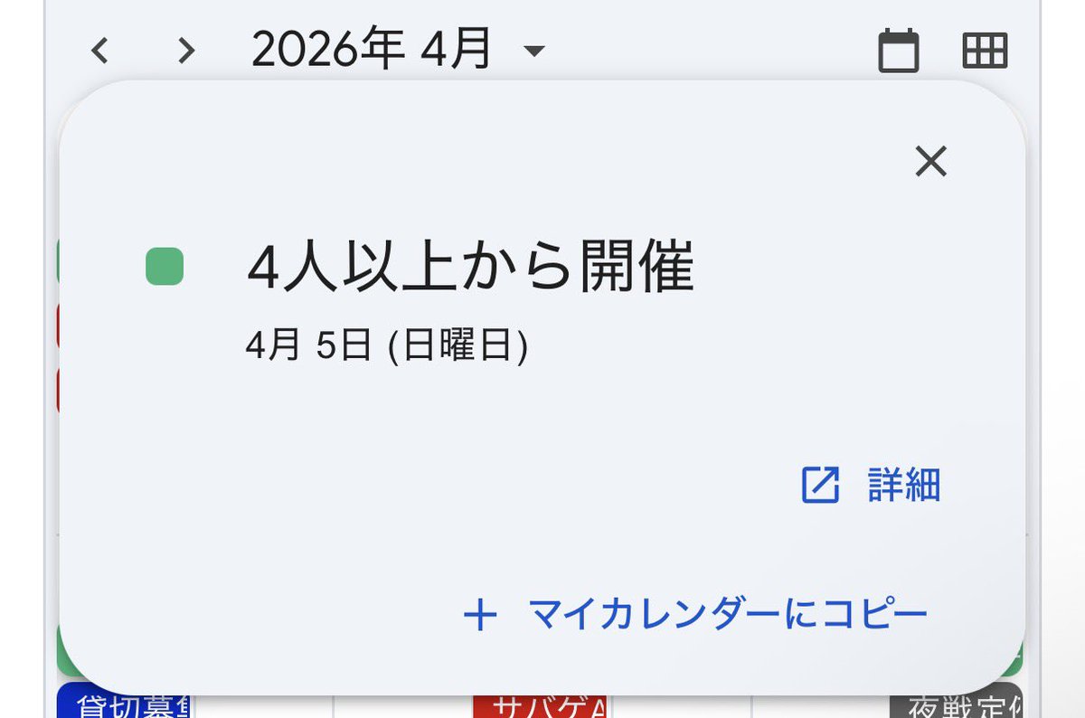 サバイバルゲームフィールドWEST FIELD tweet media