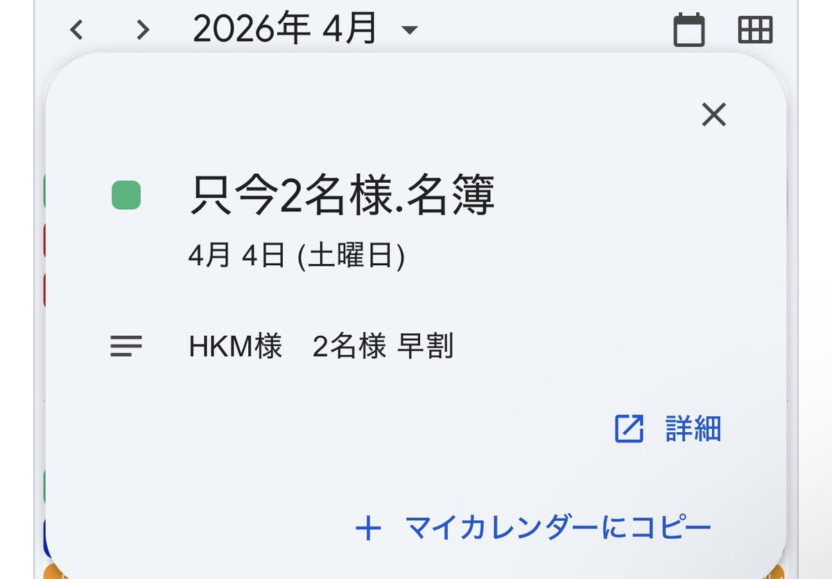 サバイバルゲームフィールドWEST FIELD tweet media