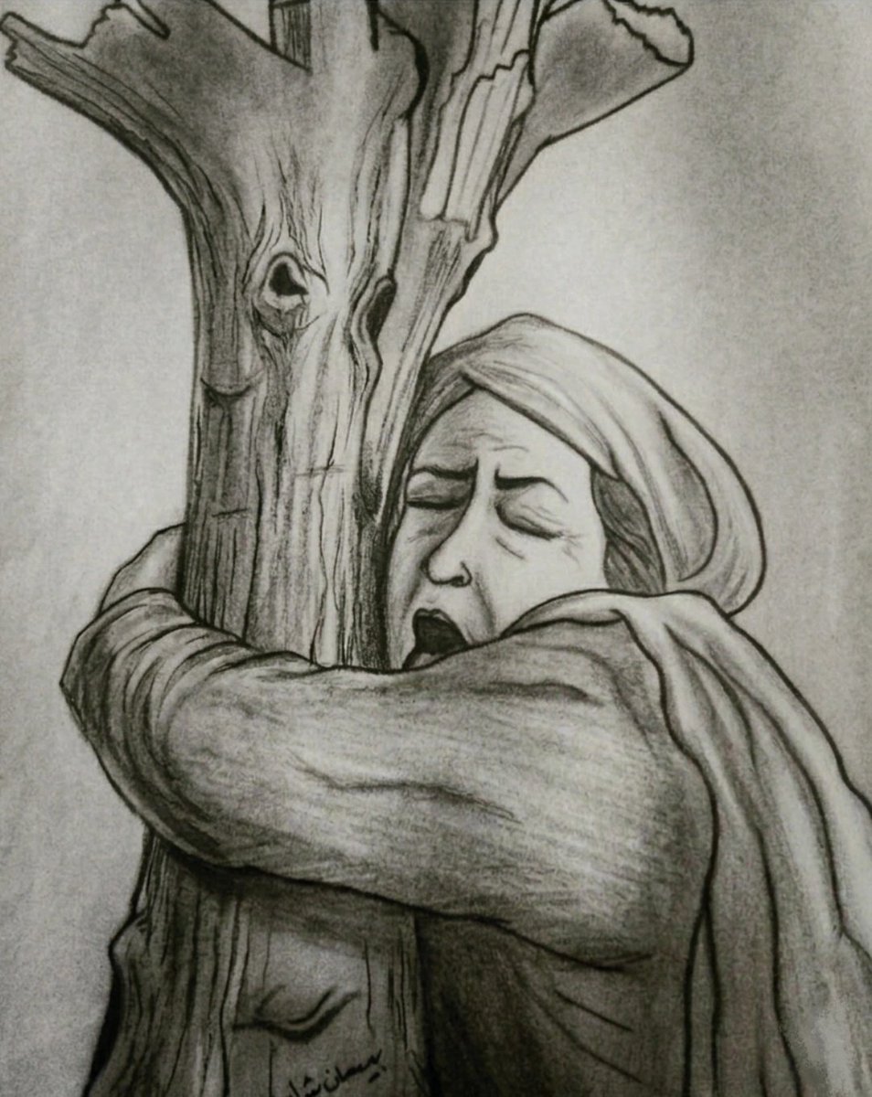 بيســــان tweet media