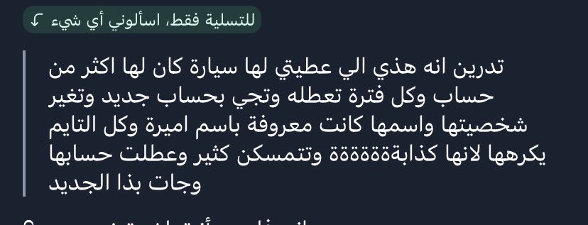 ʜ ꜰ ᴄ tweet media