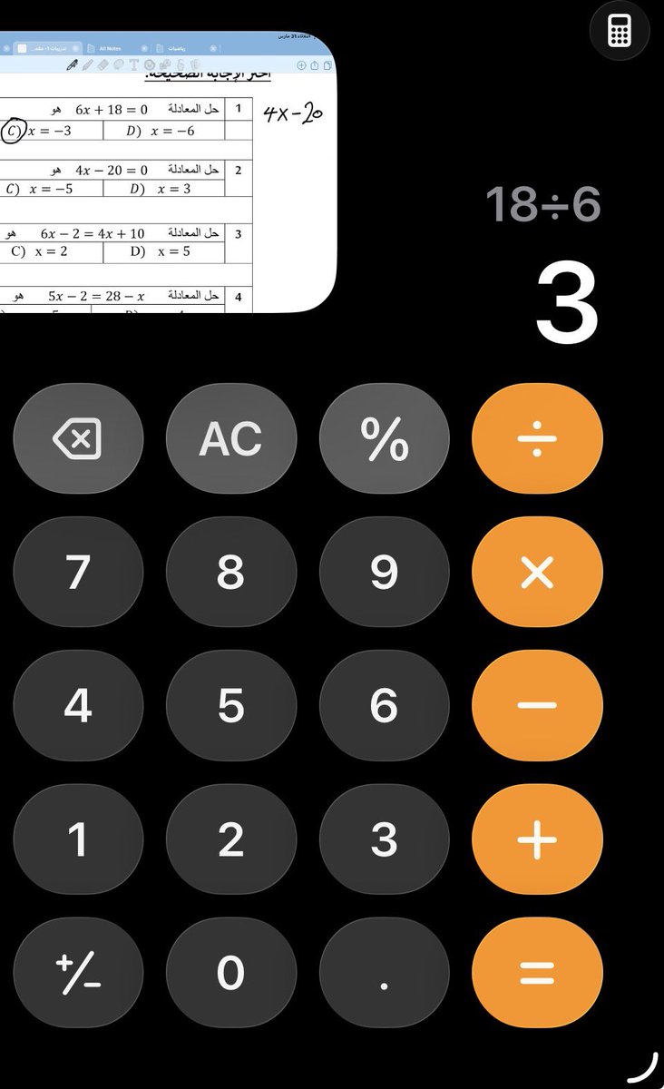 Hlghlghlg tweet media