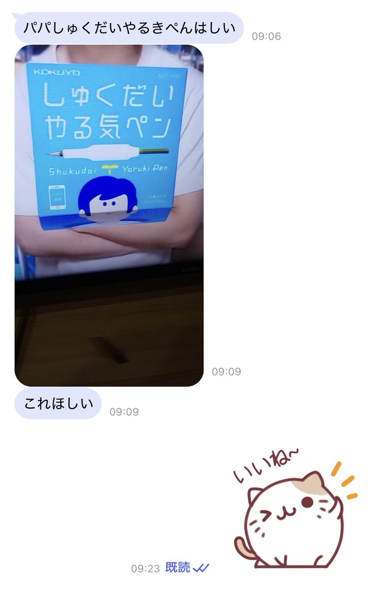 ほげまる@米国株投資 tweet media