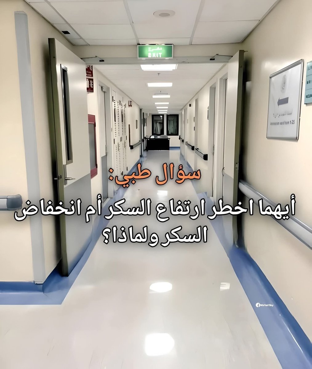 الانجليزية ببساطة tweet media