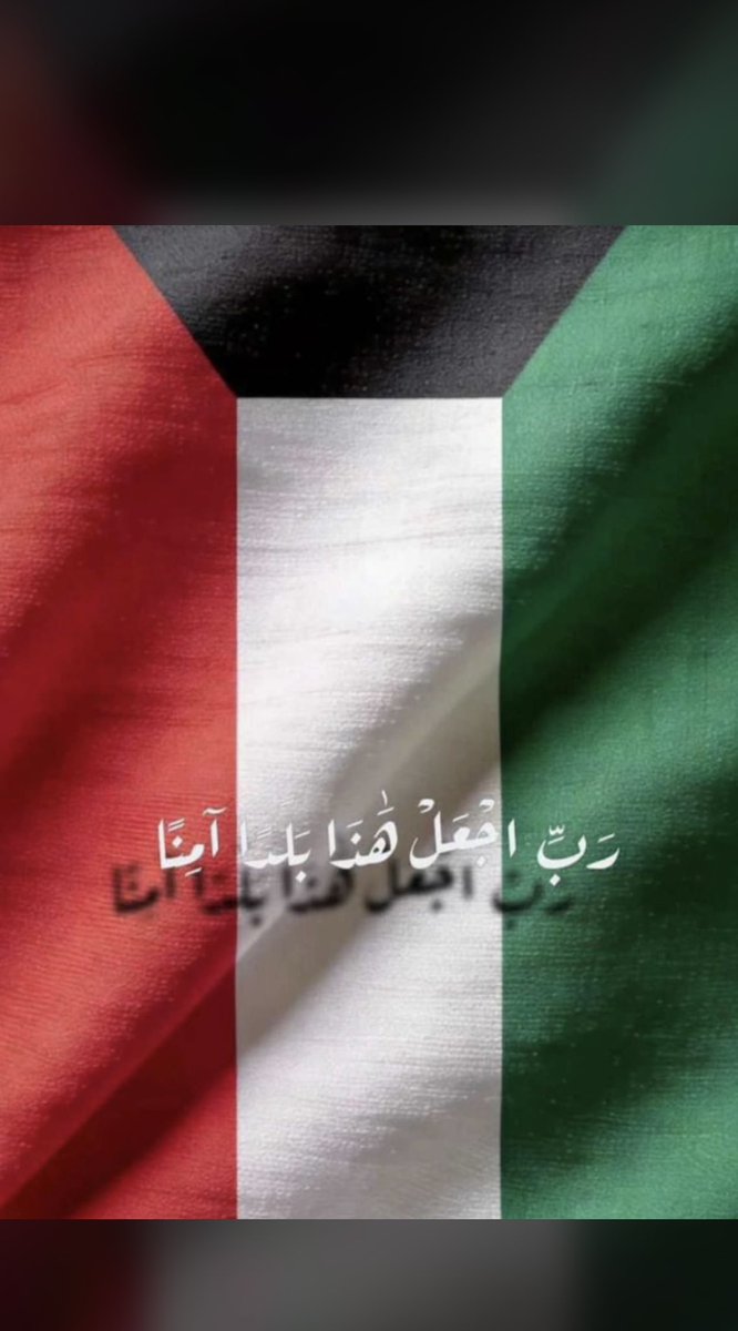 _alkhaldi_85's tweet photo. https://t.co/1u2dHEGRmP