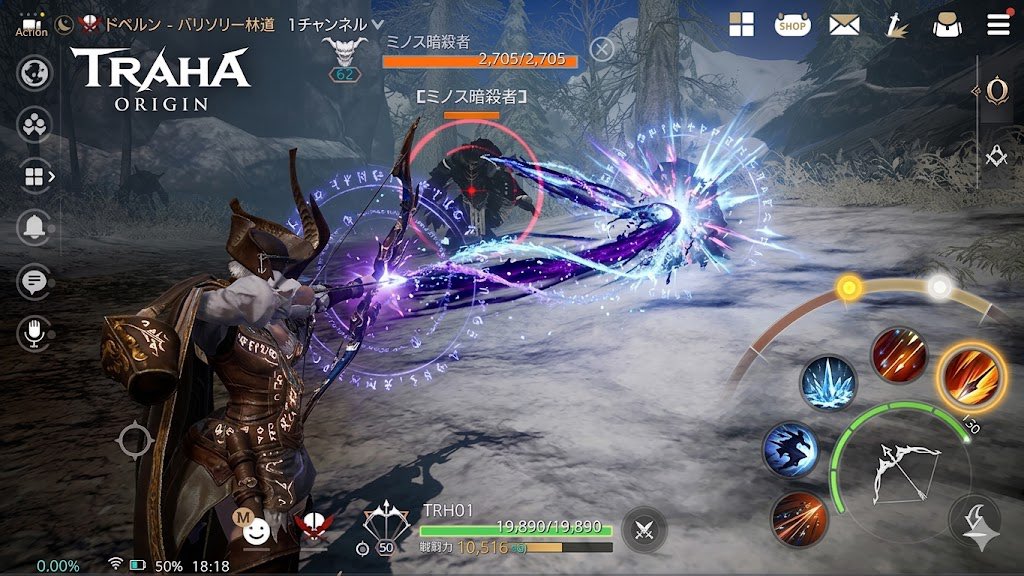 traha_tk's tweet photo. ┏━━━━━━━━━━━━━┓

　MMOのすべてがここにある

┗━━━━━━━━━━━━━┛

あの伝説のMMORPGが、究極の進化を遂げて帰ってくる——。

シリーズ最新作『TRAHA ORIGIN』 
2026年4月1日、全世界同時リリース決定！

#TRAHA #トラハ #TRAHA_ORIGIN #エイプリルフール https://t.co/ziKHt0WimA