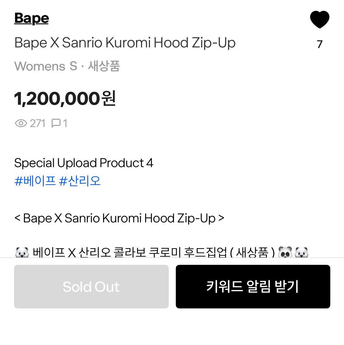 K1TSCH🍒🪽 tweet media