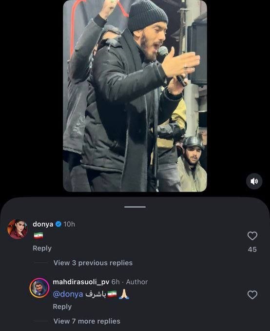 هات چاکلت🍫❤️‍🔥 tweet media