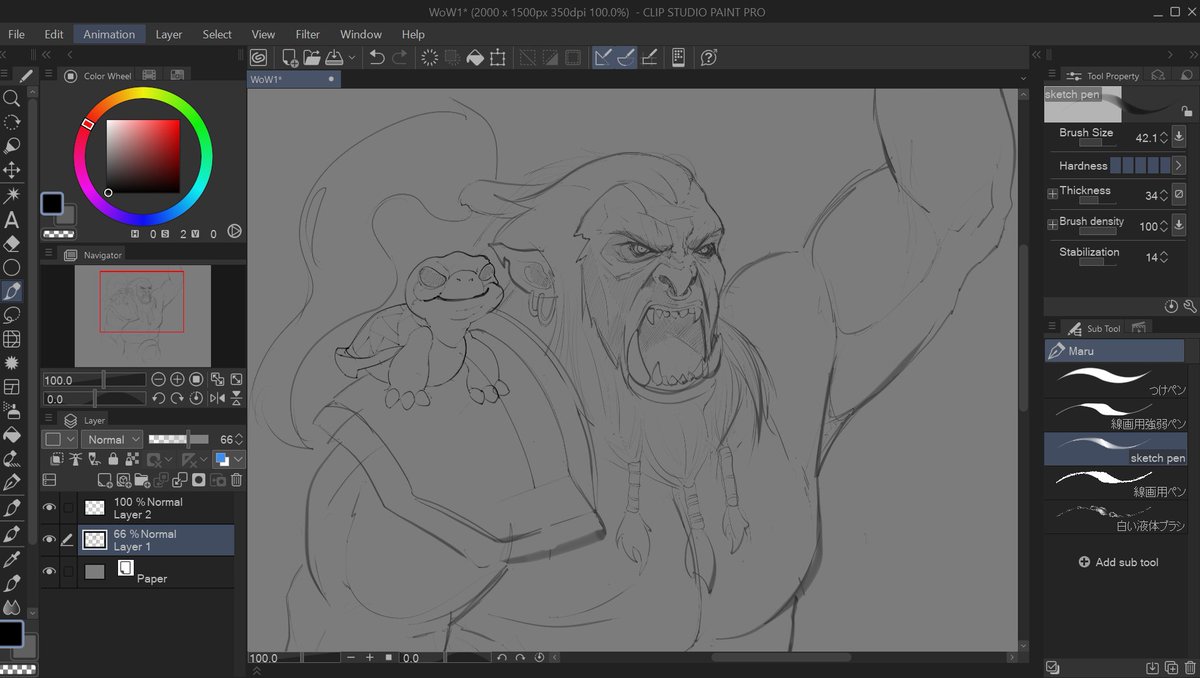 TouchMe! tweet media