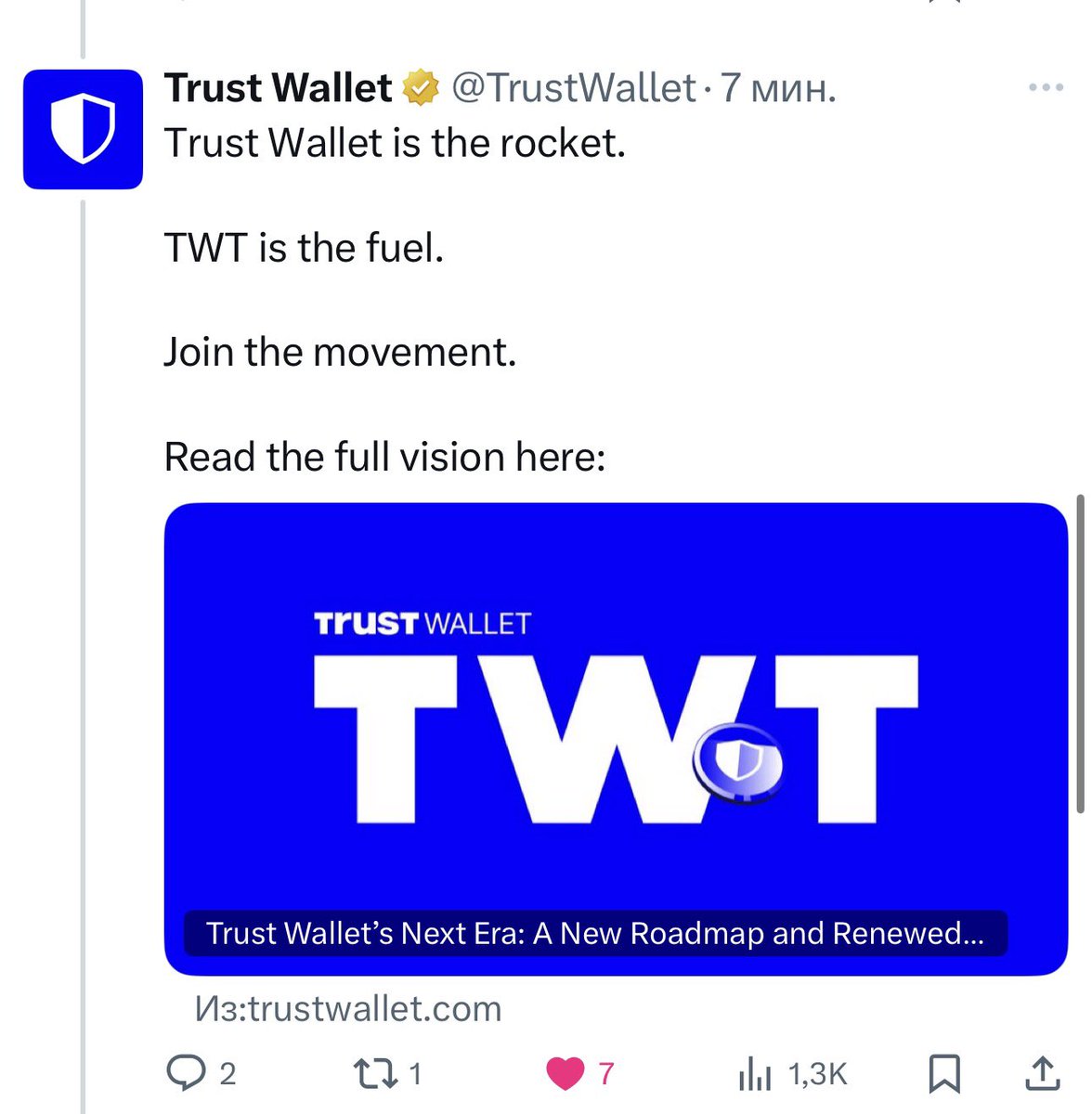 <a href="/alphabatcher/">Alpha Batcher</a> <a href="/TrustWallet/">Trust Wallet</a> Supported. 
Preparing letter for <a href="/cz_binance/">CZ 🔶 BNB</a> and <a href="/heyibinance/">Yi He</a> 

Join all TW community request.
New CEO banned everyone.