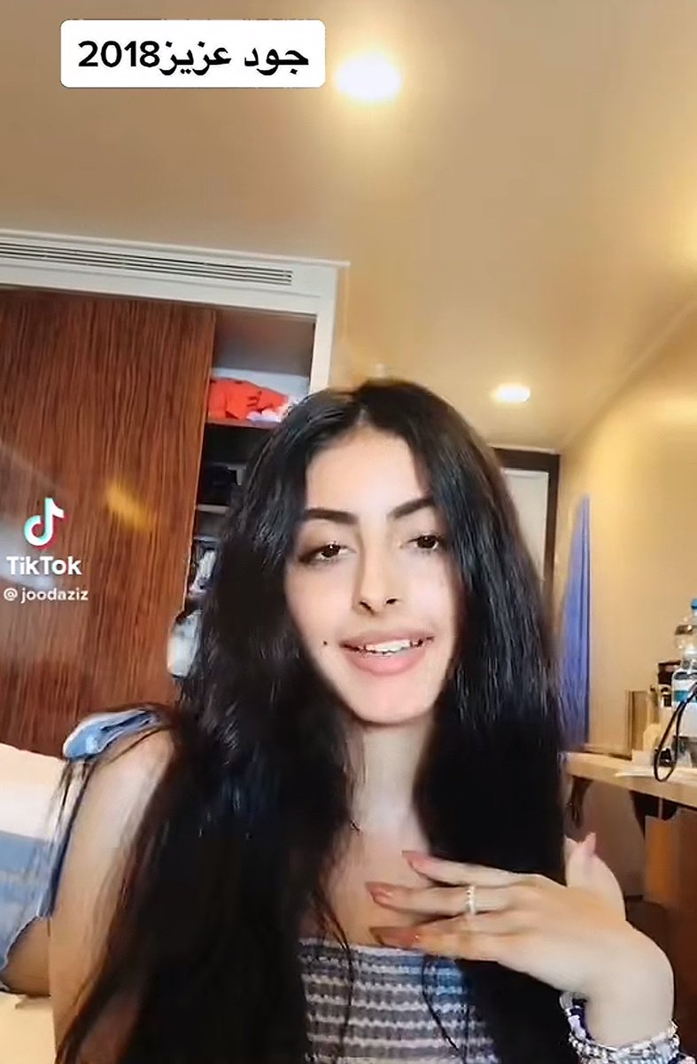 ورده' tweet media