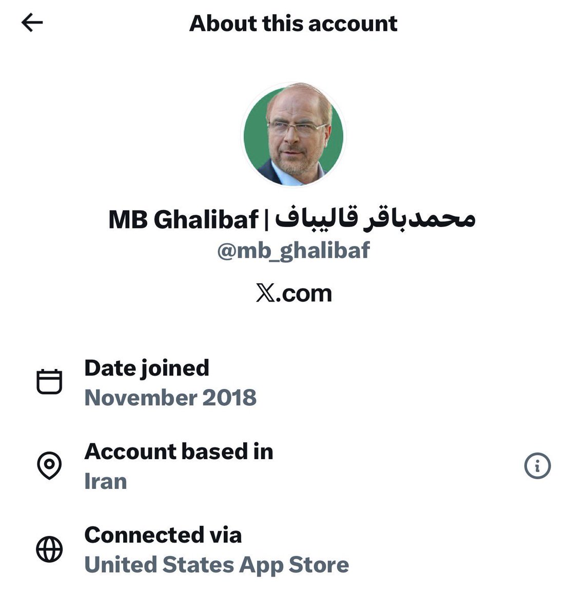 Ebi Zandi tweet media