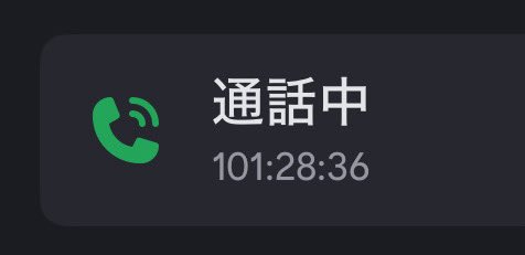KonoPien's tweet photo. 𛰙᭜𖫴𖫰𖫱𖫳𖫲𖫲𖫳𖫴𖫰𖫱꛰ ᭜𖫴𖫰𖫱𖫳𖫲𖫲𖫳𖫴𖫰𖫱꛰ಣ♪♪♪ https://t.co/J35rDHIi6d