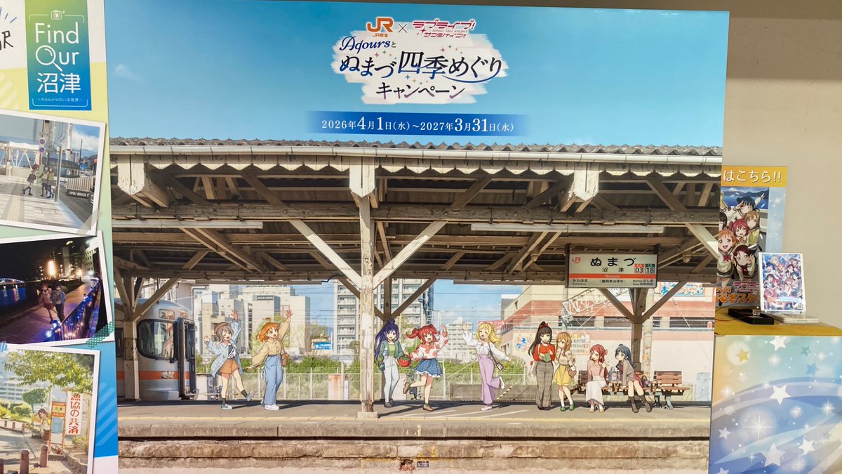 たぬき丸 tweet media