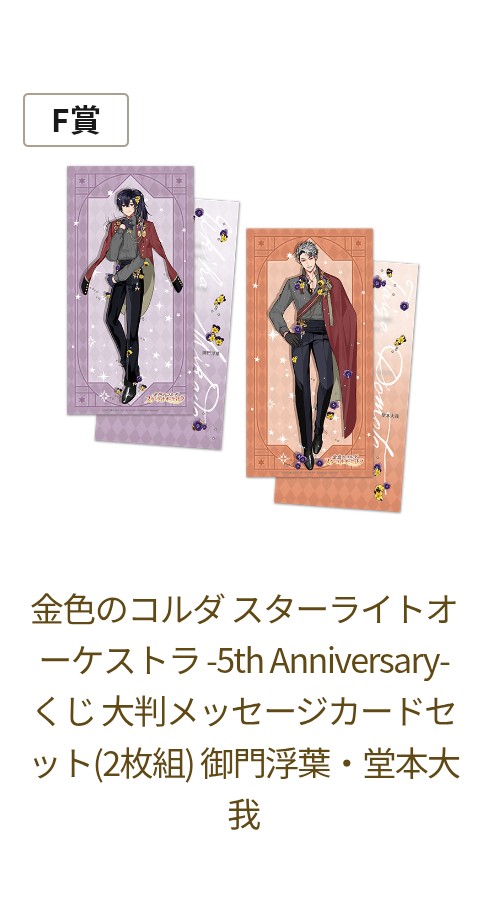 けてぃる tweet media