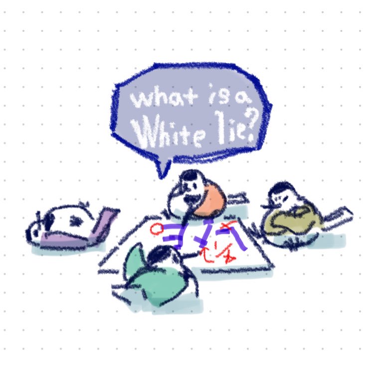 あざけ(トリと三本毛) tweet media