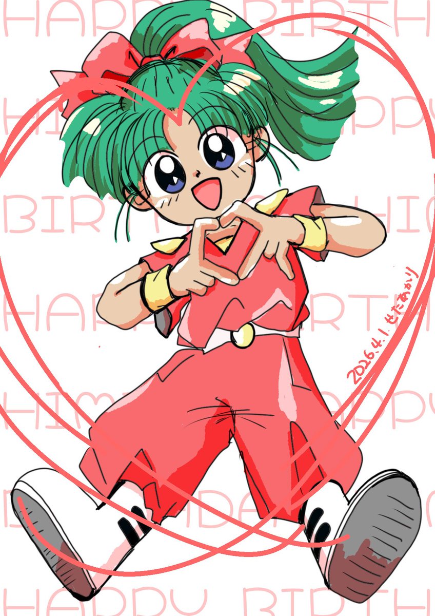 せたあかり(原稿頑張ります。5月6日スパコミ出ます。) tweet media