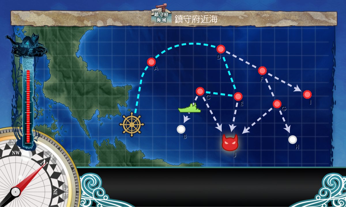 Mi./0787＠もがみんLv115 tweet media