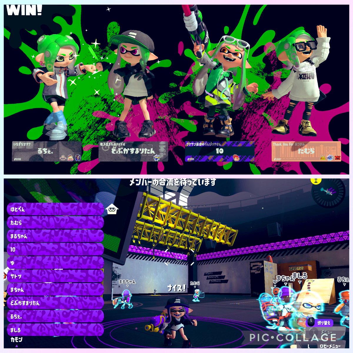 まりそる tweet media