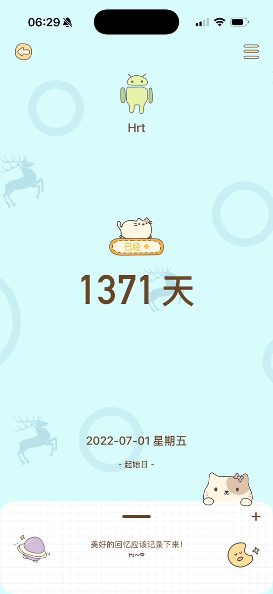 ♠️沐沐豚🏳️‍⚧️INFP tweet media