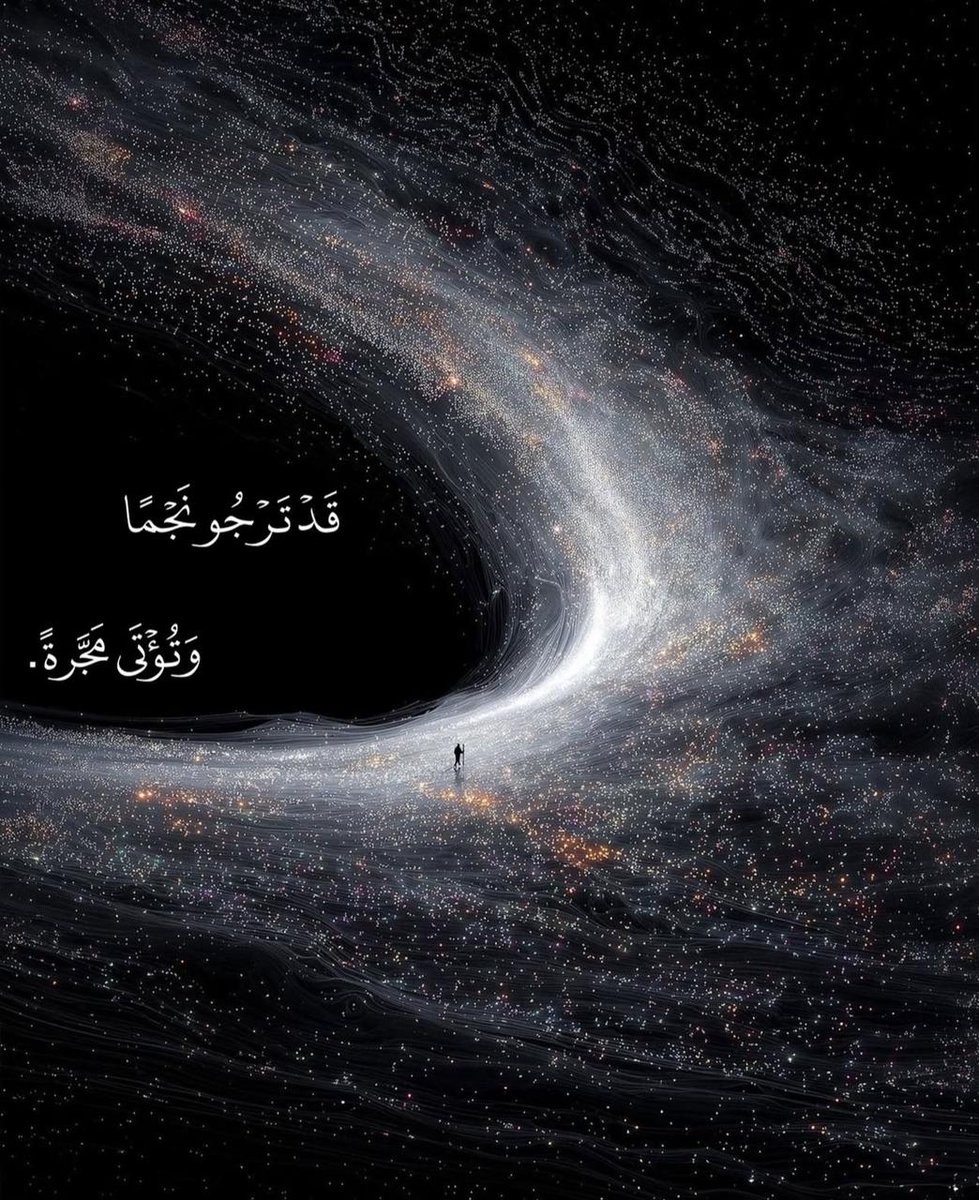 فــذكِّر tweet media