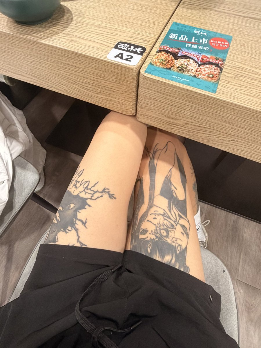 舒勃忑 tweet media