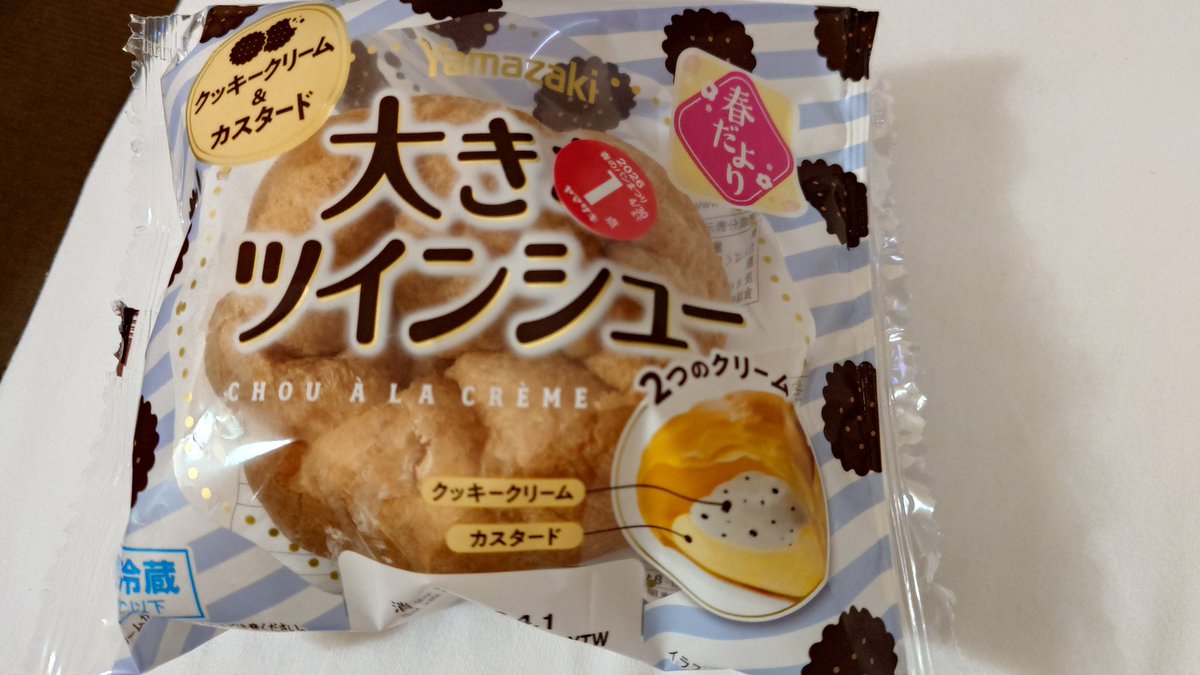 ktdshg's tweet photo. 寝落ち
朝ごはん https://t.co/45GJl23Wqo