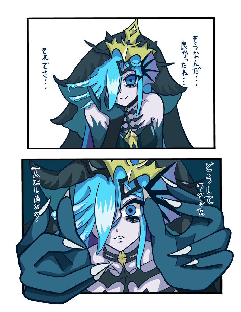 anon_mochi's tweet photo. 今日あった事聞いて‼️

 #デュエプレ
 #デュエマ虹アート https://t.co/2tWqUnoY5k