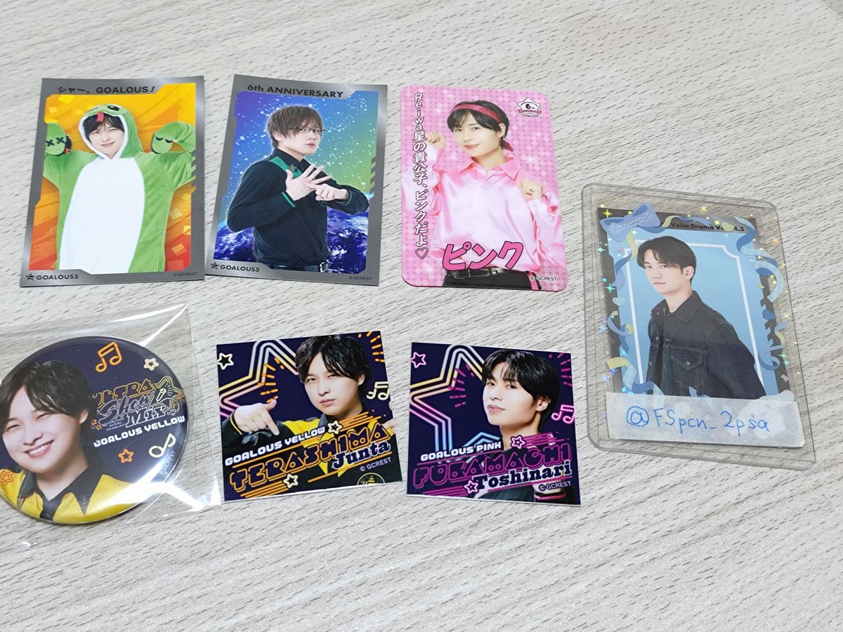 あんバターうさぎ tweet media