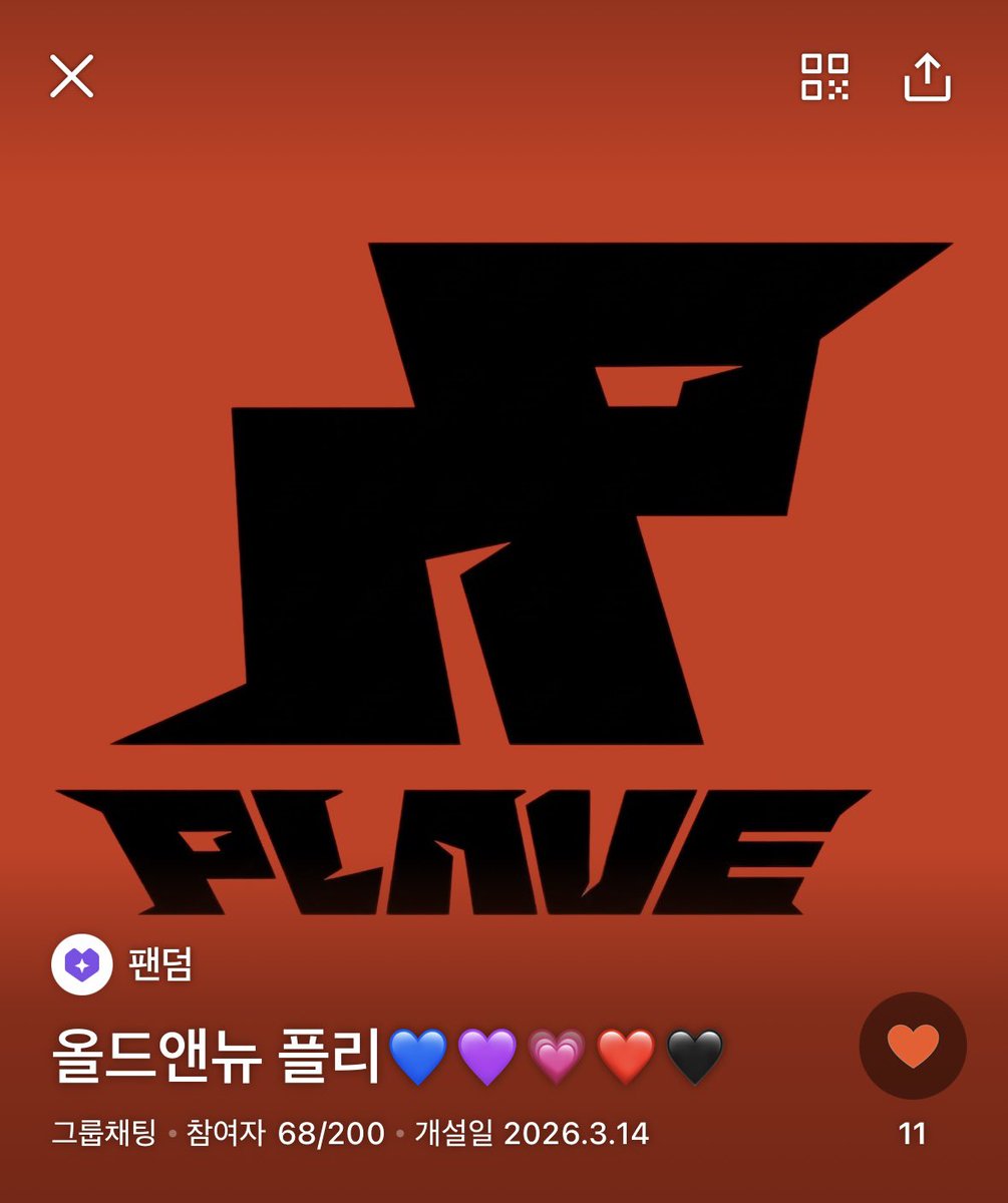 plli_ash's tweet photo. 누구나 와서 편안하게 있다가 나갈 수 있는 톡방
다양한 의견을 말하면서도 싸움이 없는 톡방
정보 공유가 활발히 이뤄지는 톡방
슴툽을 독려하며 함께 노력하는 톡방
강요와 비하가 없는 평등한 톡방
을 지향합니다 https://t.co/SvagCBZzZg