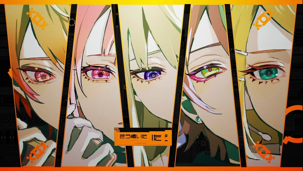 Gear 🧸🌟🦄 tweet media