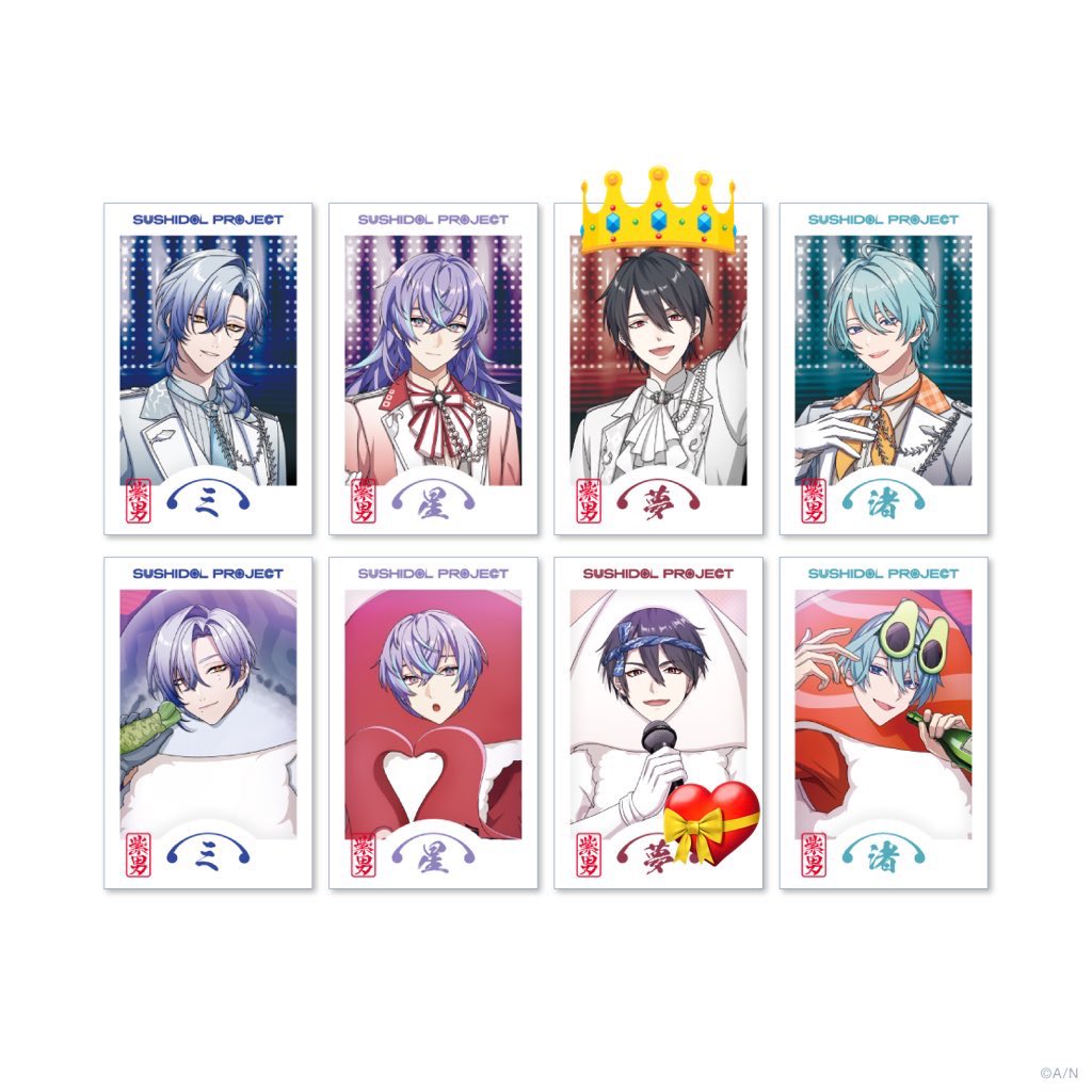 𝓚 (固ツイ任意) tweet media