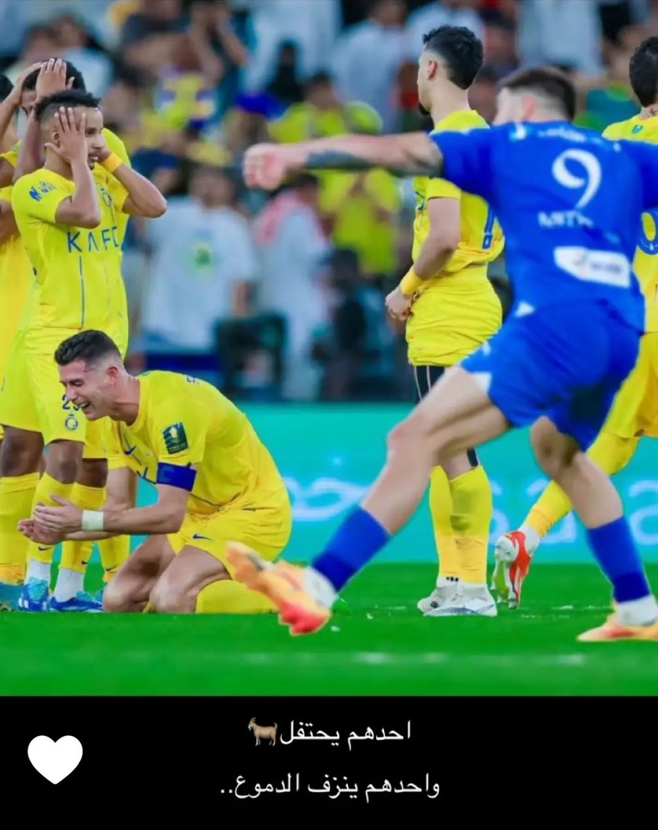 صقر 🤍💙🇸🇦 tweet media