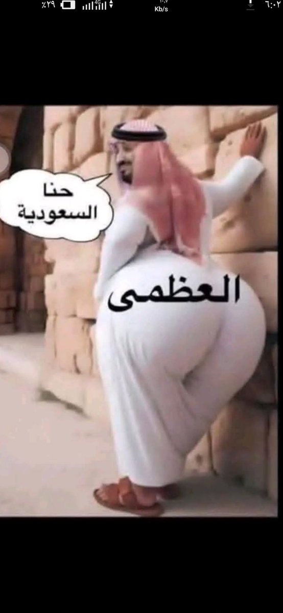 برشلونة ❤️ ميسي ❤️ tweet media