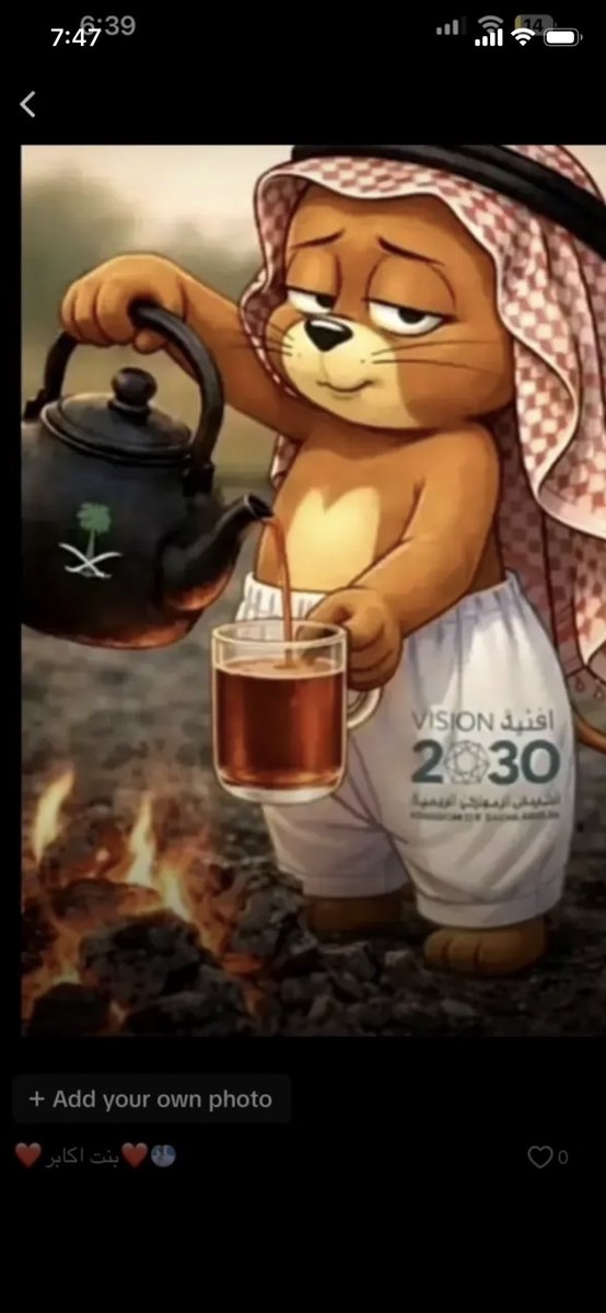 برشلونة ❤️ ميسي ❤️ tweet media