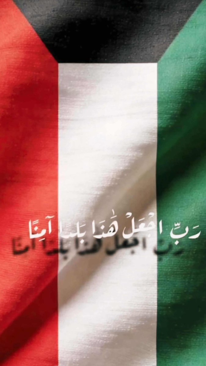 مِنـوَة #البحرين 🇧🇭 tweet media