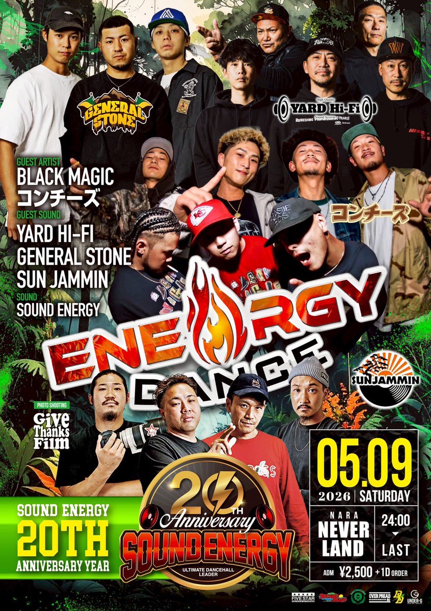 ENERGY maco-t tweet media