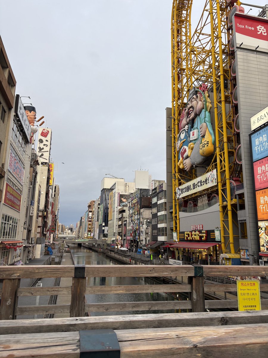 かつひと tweet media