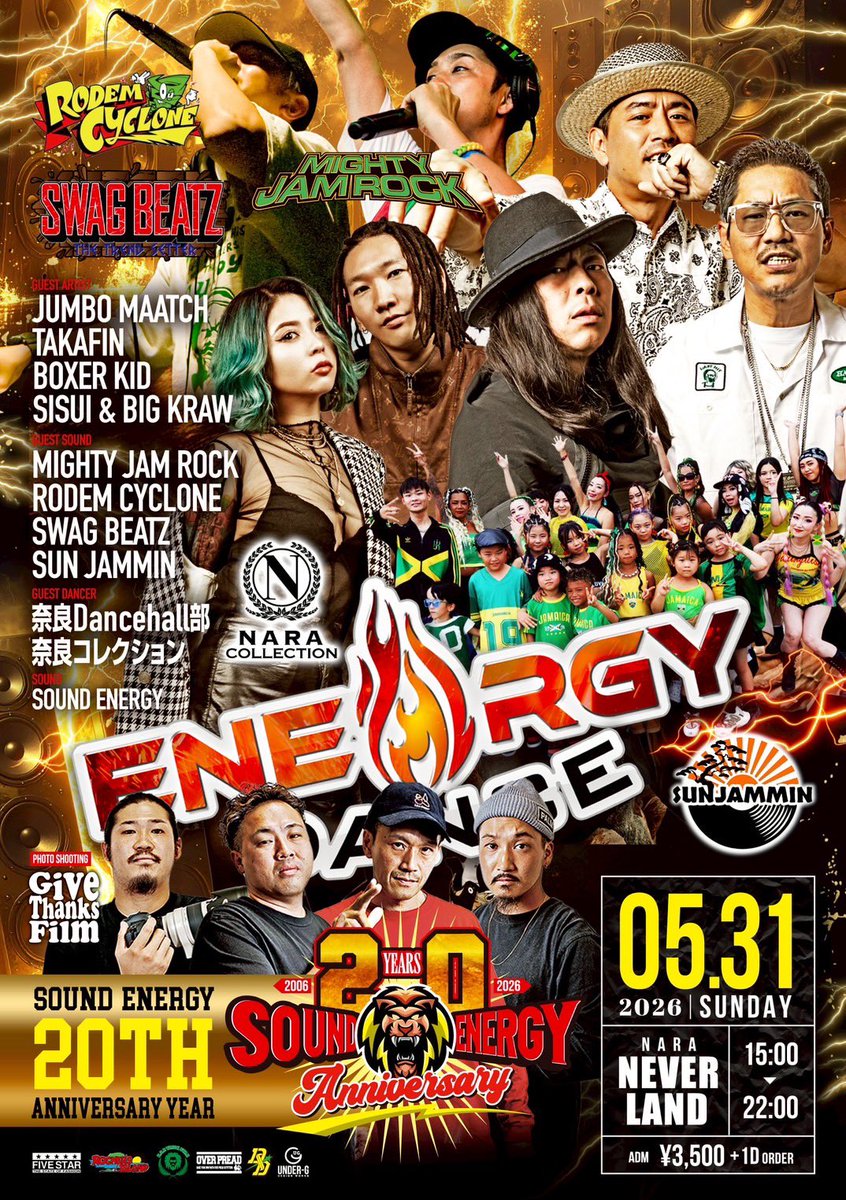 ENERGY maco-t tweet media