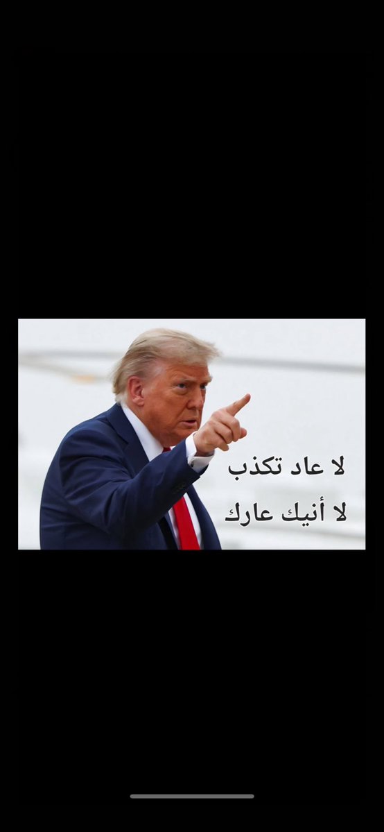 برشلونة ❤️ ميسي ❤️ tweet media