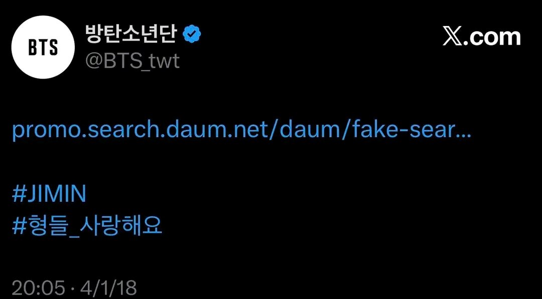 hrisyanatics's tweet photo. 8 years ago today, Jimin on April Fools

Jimin created a page speaking about Jin and Namjoon relationship 😂😏

(Trans) BTS Jin ❤️ BTS RM they have been in relationship for one year already.  By #JIMIN #Hyungs_ILoveYouguys https://t.co/nKGLUBNeIQ