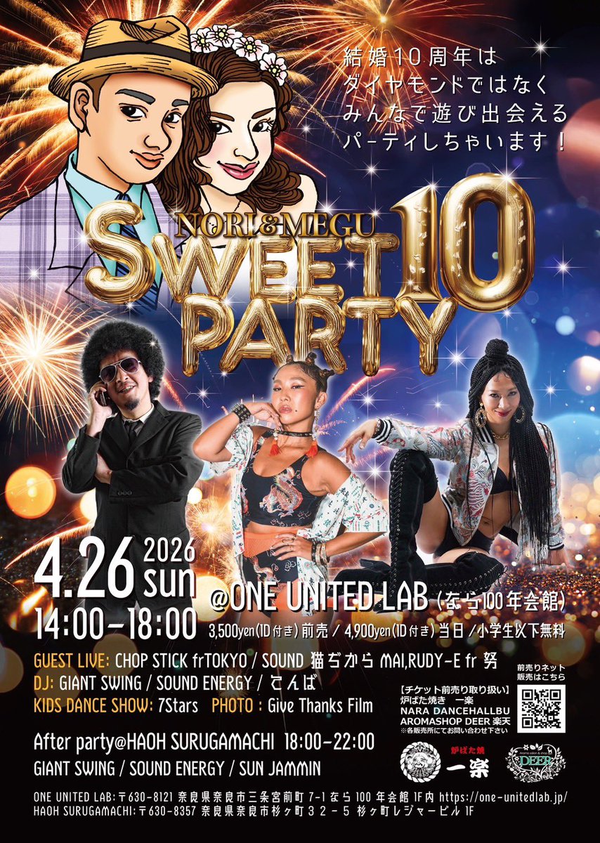 ENERGY maco-t tweet media