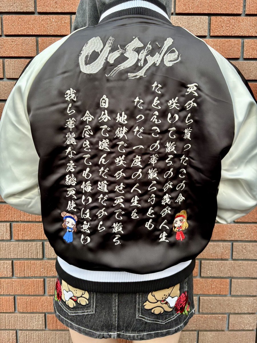 仏恥義理アイドルC-Style⚡︎公式 tweet media