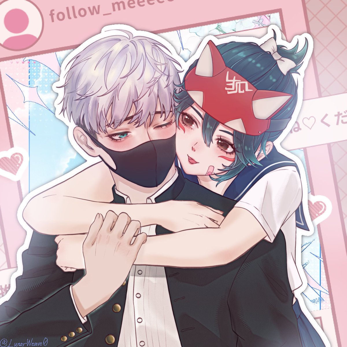 ✨LunarWeave✨ tweet media