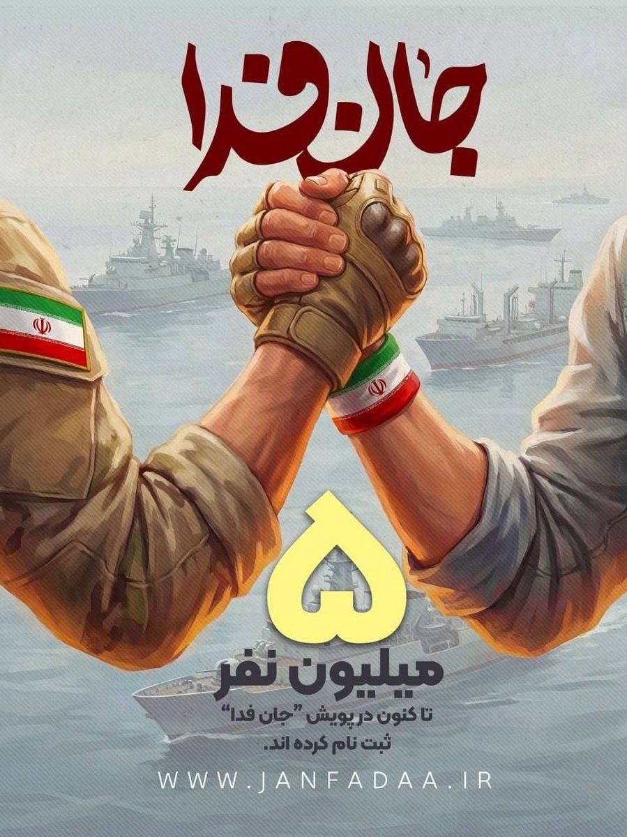 𝐄𝐮𝐫𝐞𝐤𝐚 𝐍𝐞𝐰𝐬 📰💻 tweet media