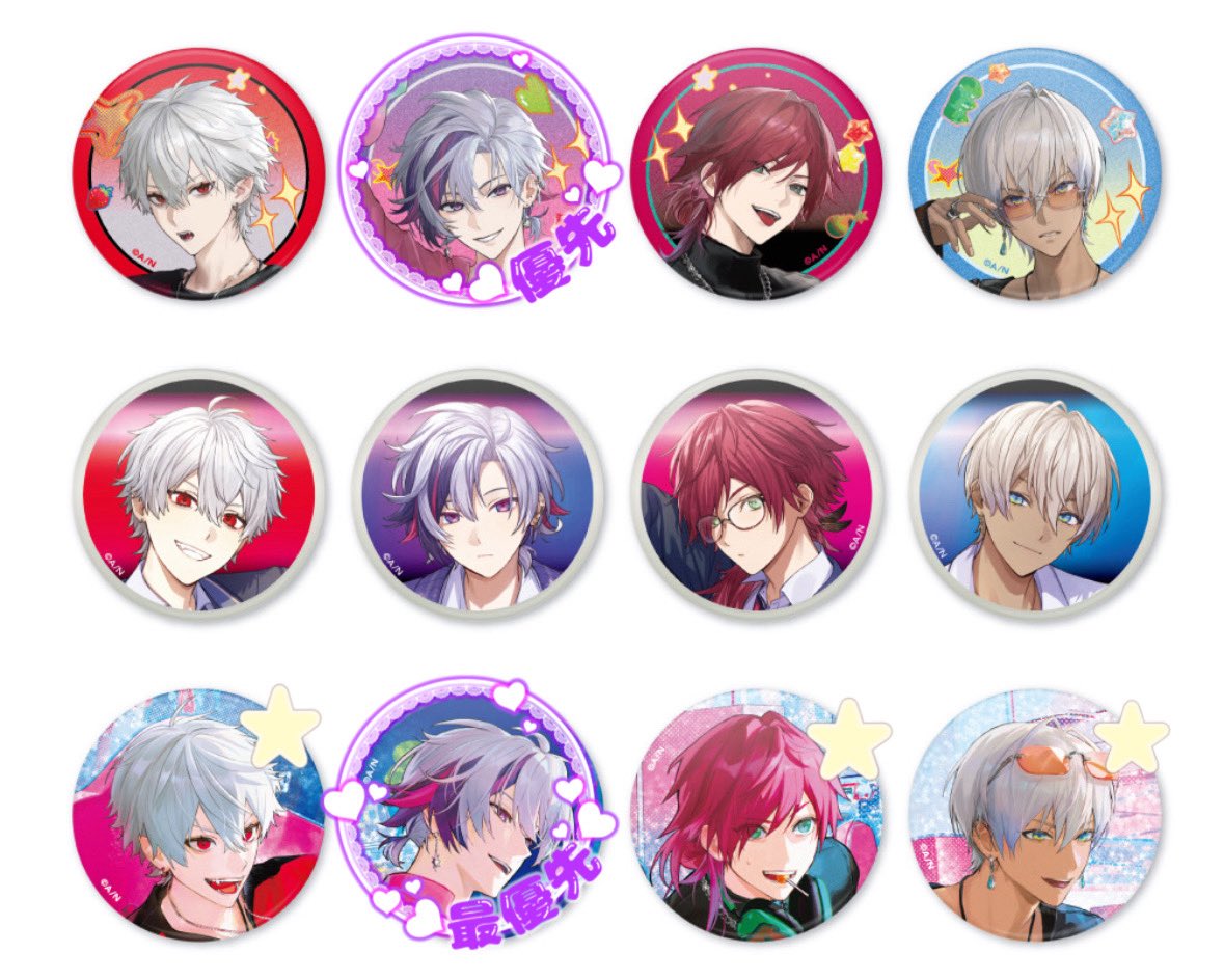 ✌️リトリンお読みください tweet media