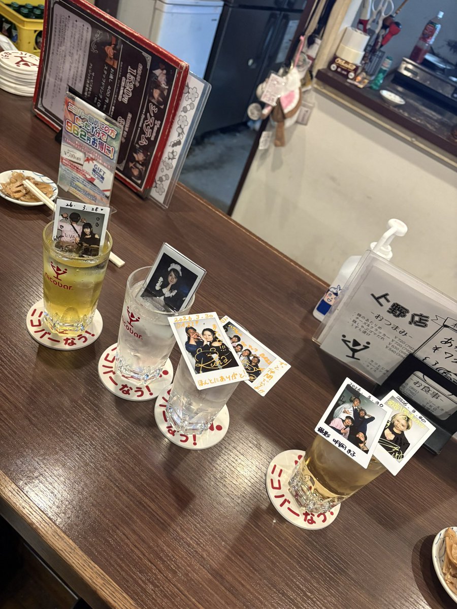 dazio_87's tweet photo. Thank you all
Until we meet again

Let's meet again for our 2nd anniversary

@Runa_FandL https://t.co/a6yilLNb6p